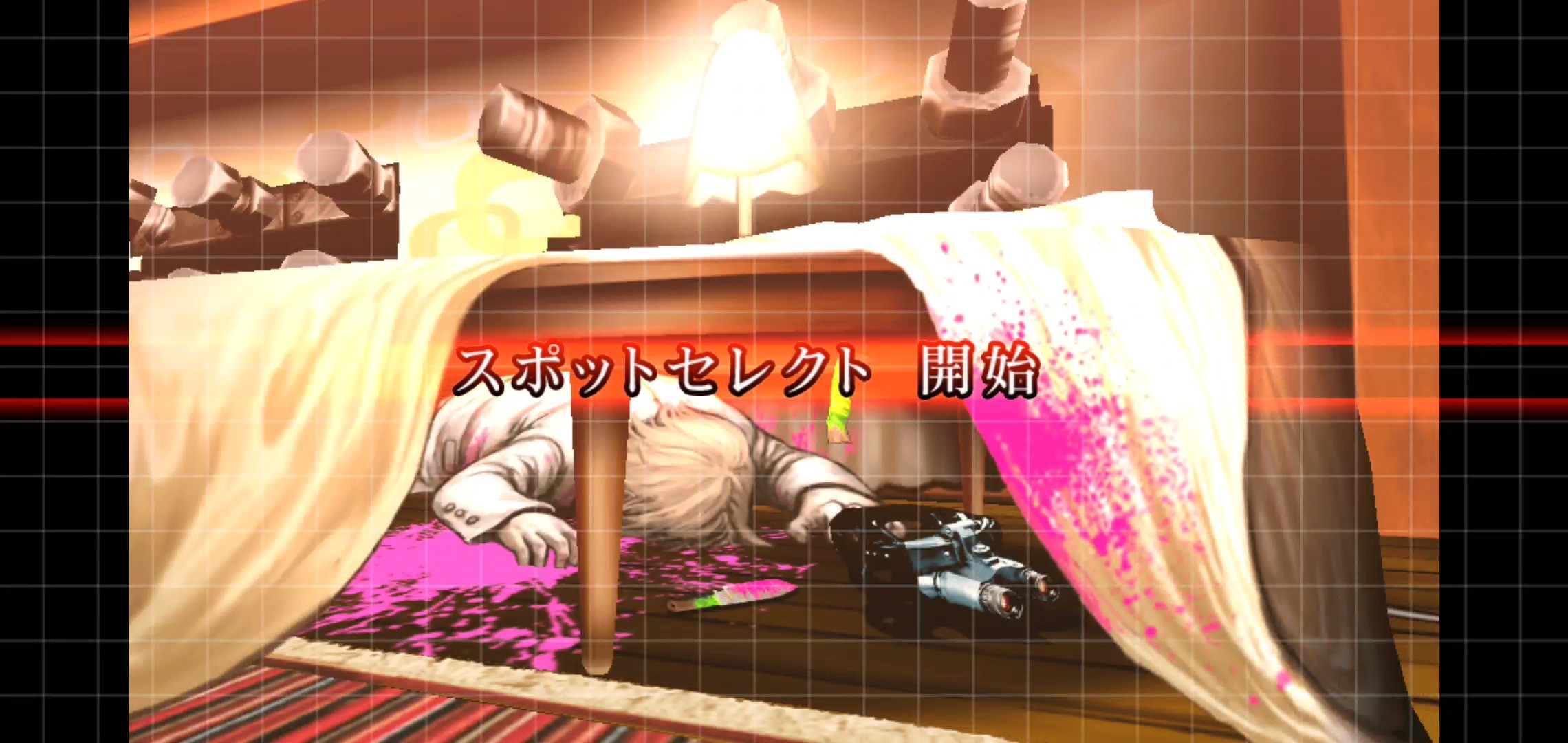 f:id:Rinburu:20210123202132j:plain