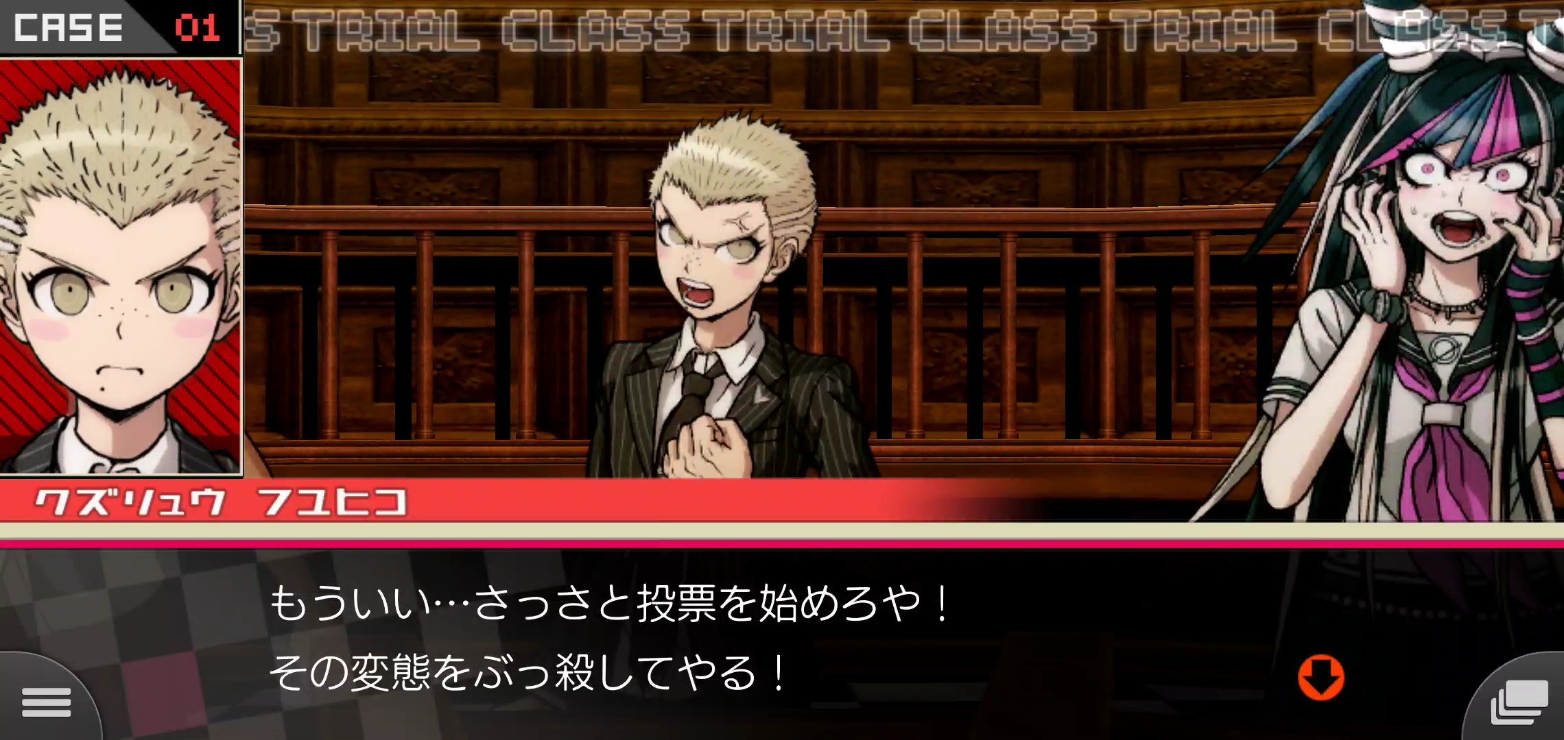 f:id:Rinburu:20210123203242j:plain