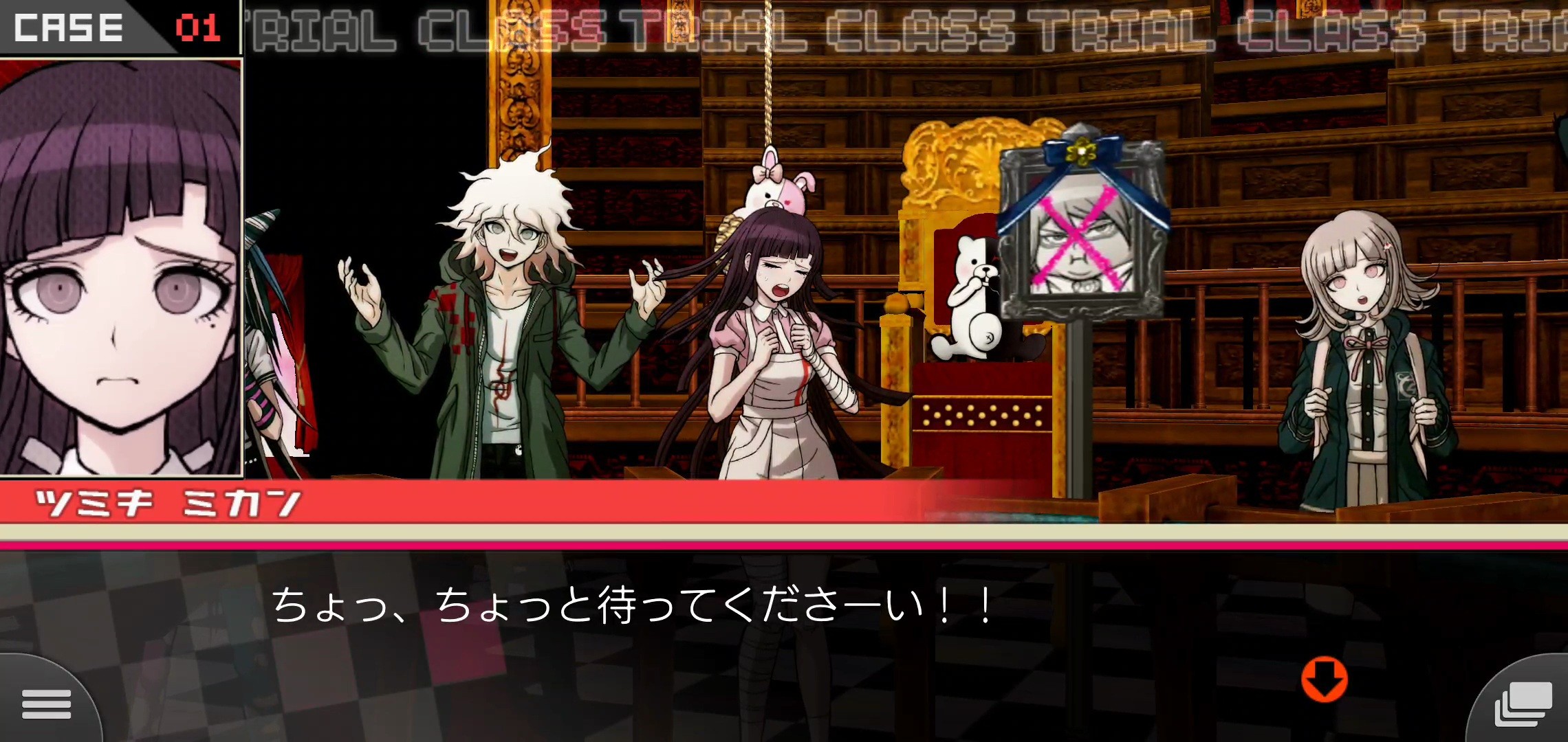 f:id:Rinburu:20210123203437j:plain