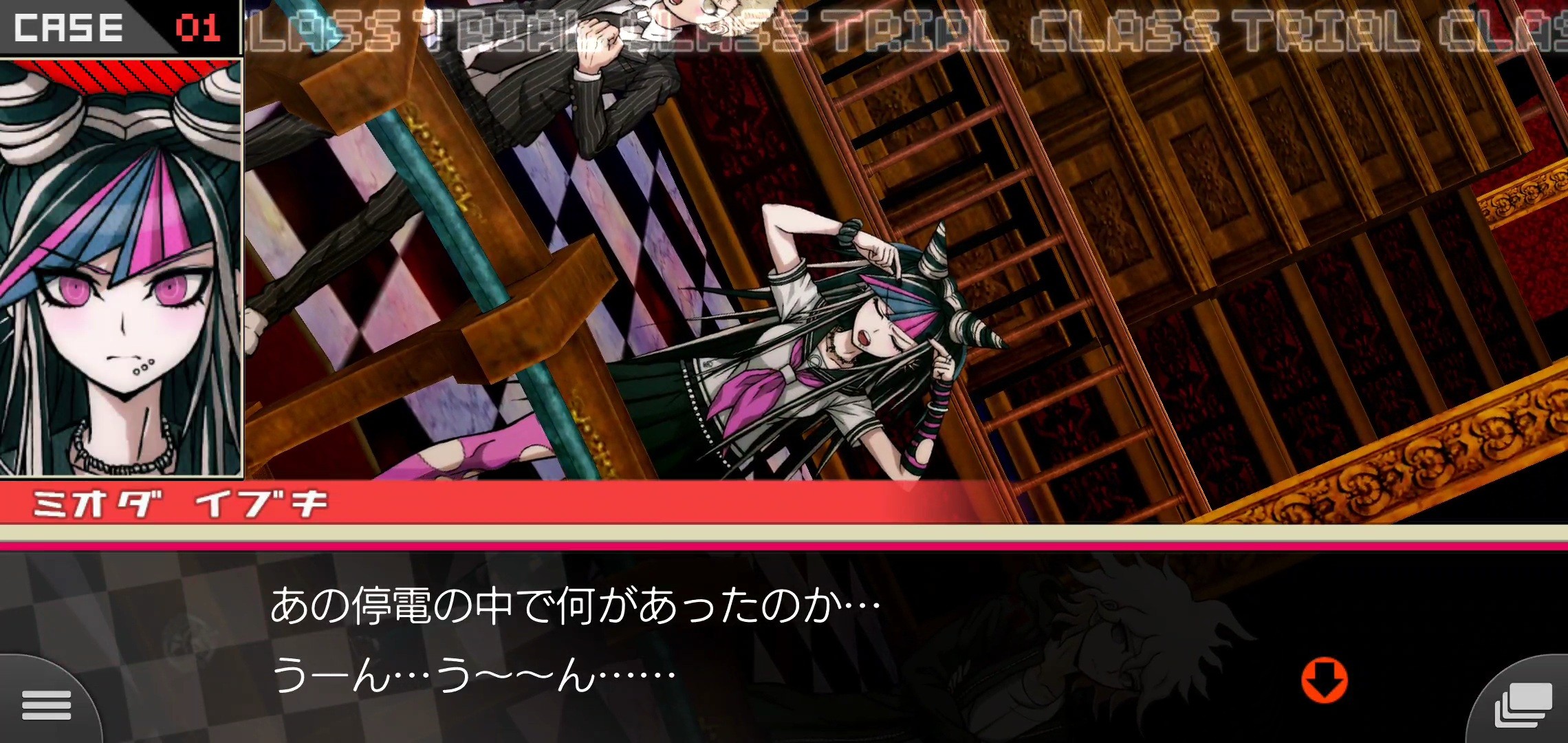 f:id:Rinburu:20210123204626j:plain
