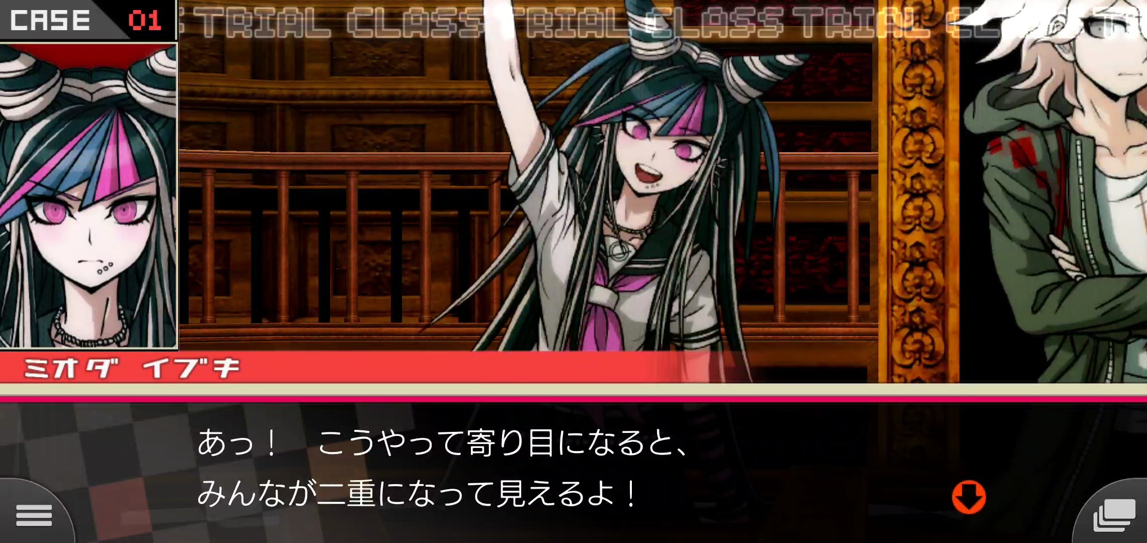 f:id:Rinburu:20210123204627j:plain