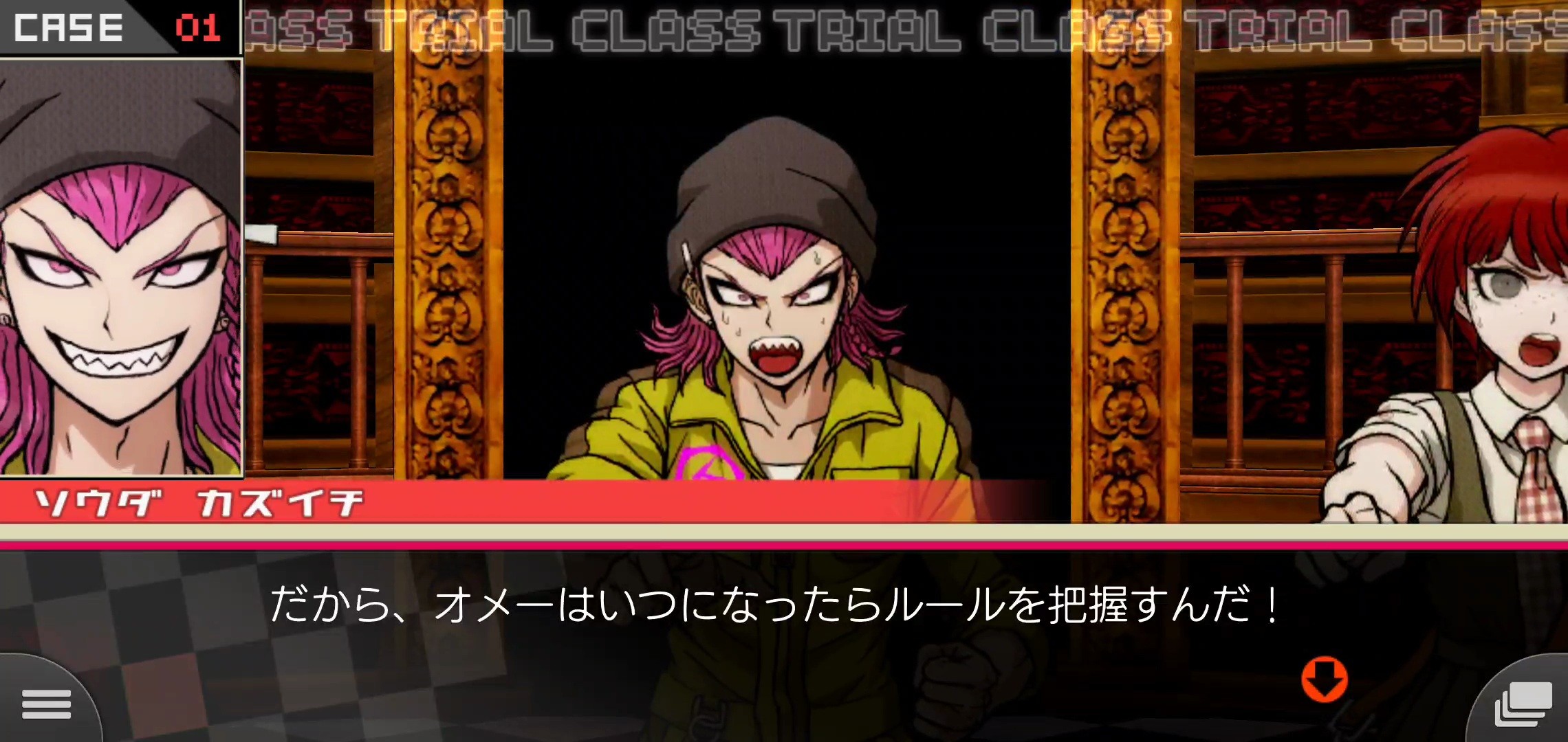 f:id:Rinburu:20210123204703j:plain