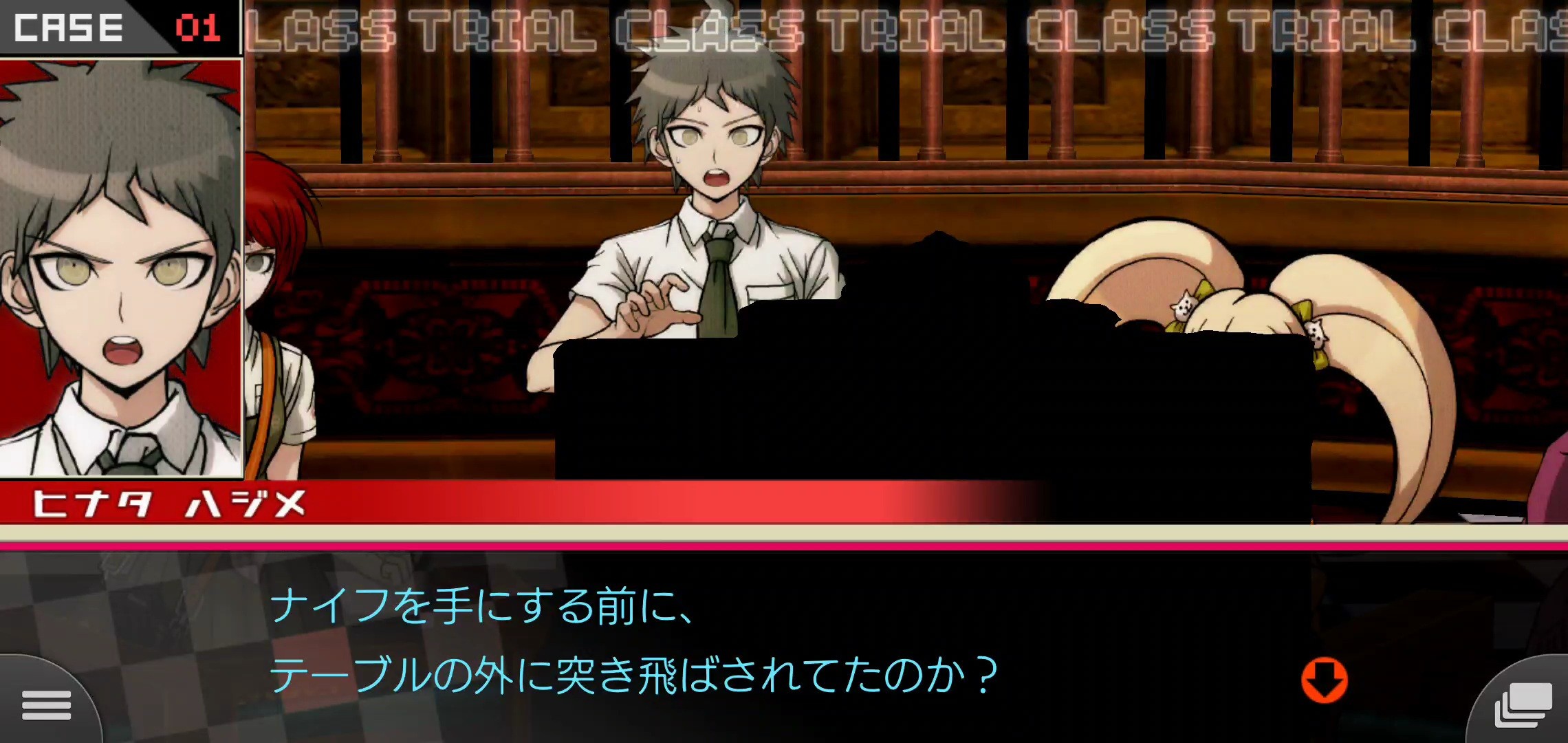 f:id:Rinburu:20210123211746j:plain