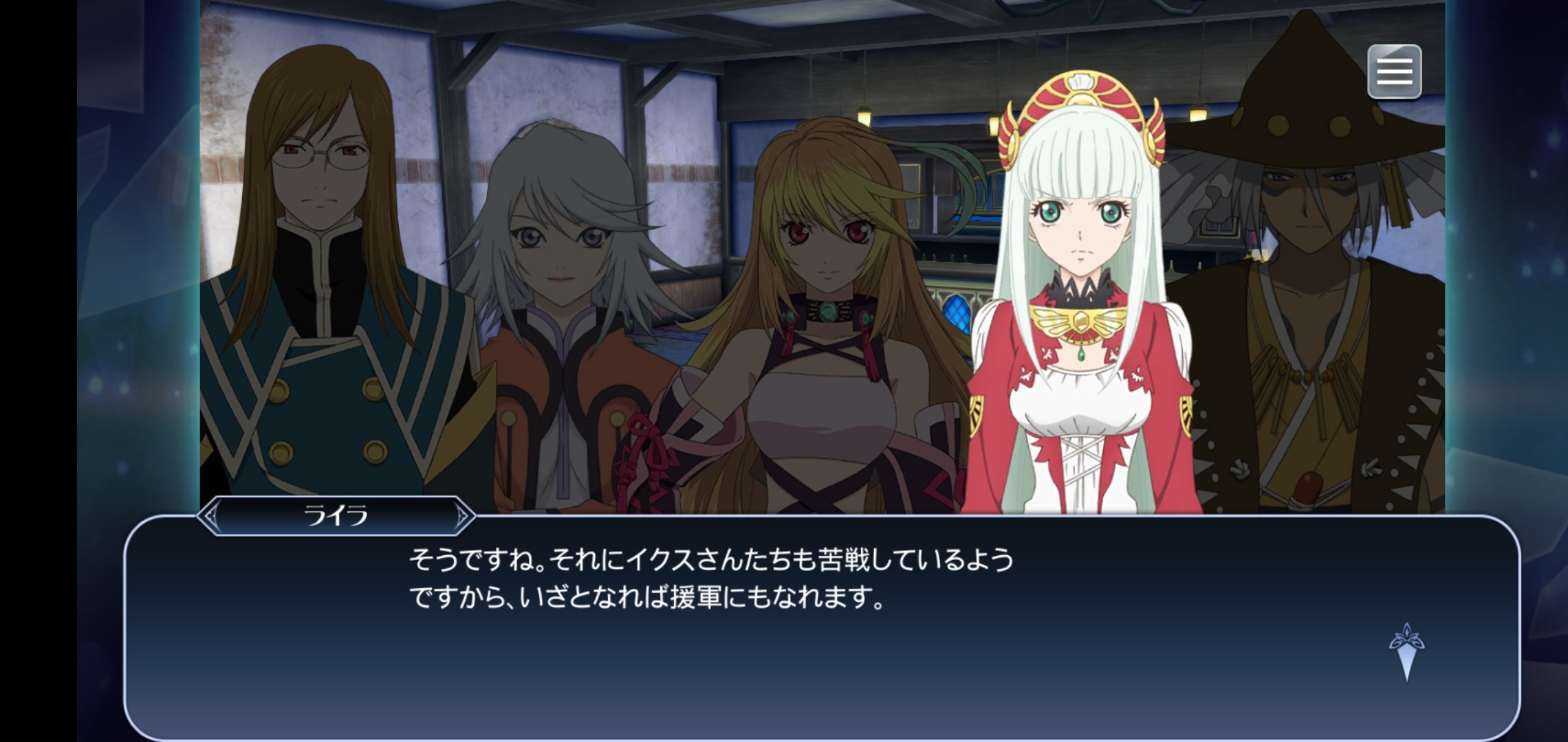 りんぶるのザレイズ気がむいたらね りんぶるのザレイズ気がむいたらね