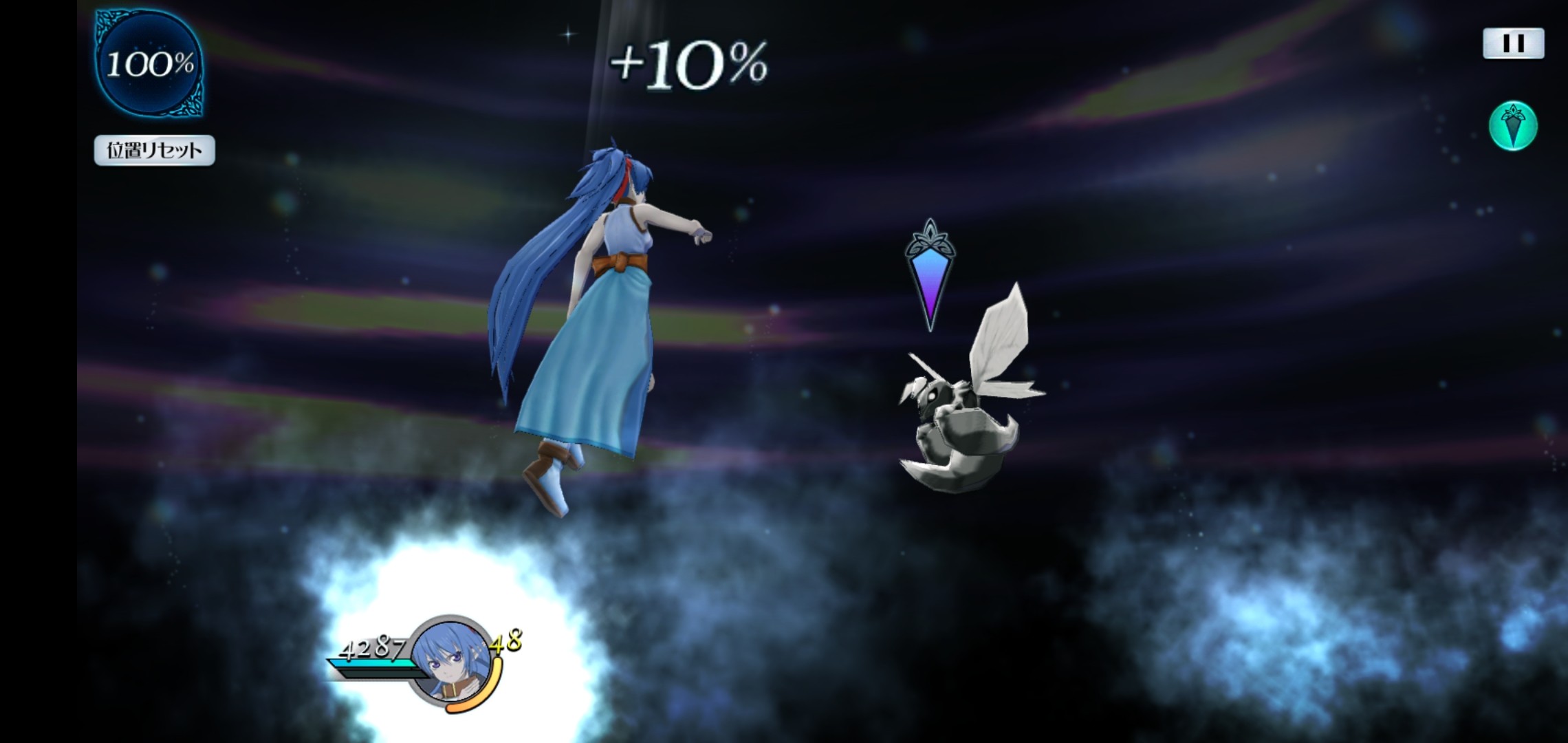 ザレイズキャラ雑感 セルシウスの場合 りんぶるのザレイズ気がむいたらね