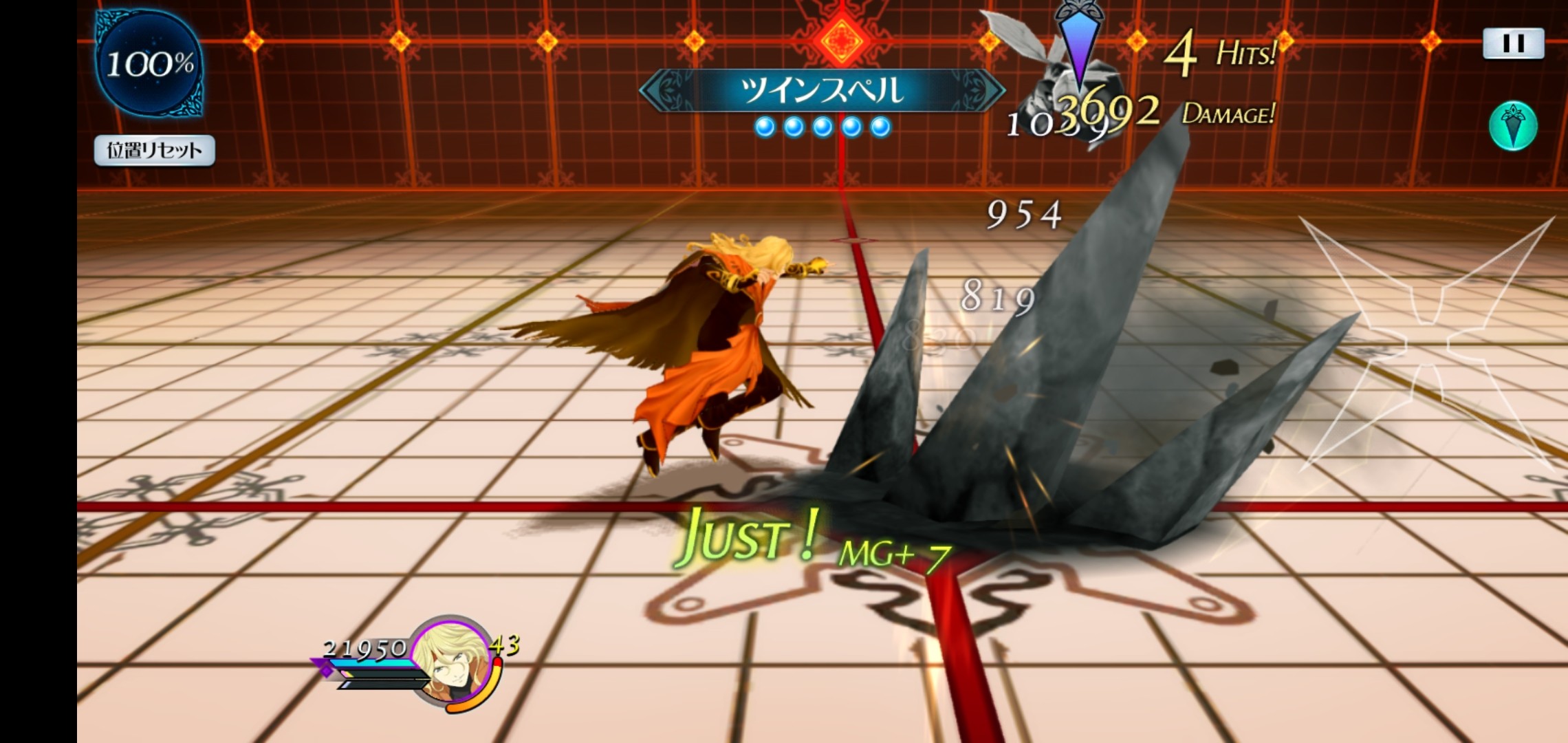 ザレイズ 無属性技のお話 りんぶるのザレイズ気がむいたらね
