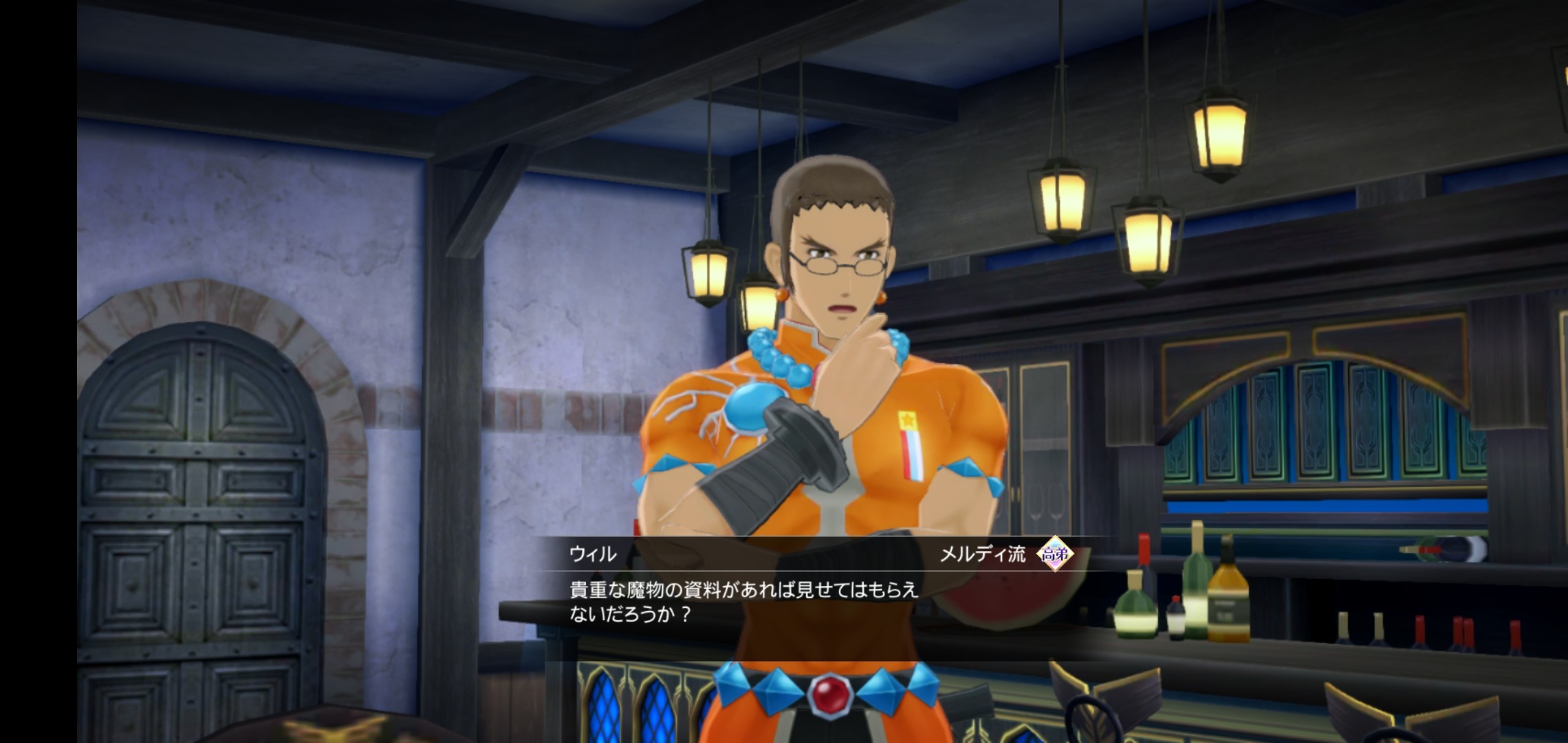 ザレイズキャラ雑感 スパーダの場合 りんぶるのザレイズ気がむいたらね