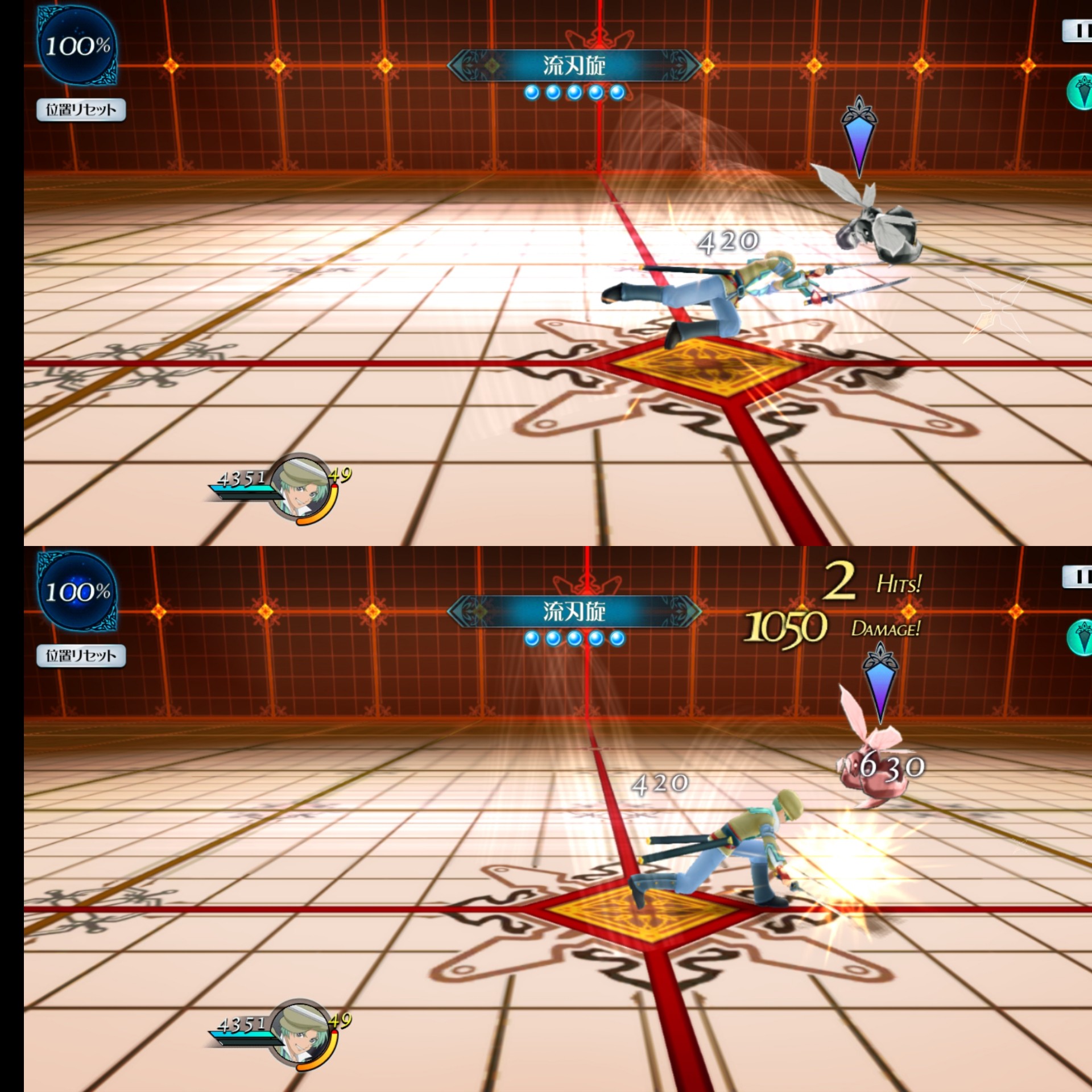 ザレイズキャラ雑感 スパーダの場合 りんぶるのザレイズ気がむいたらね