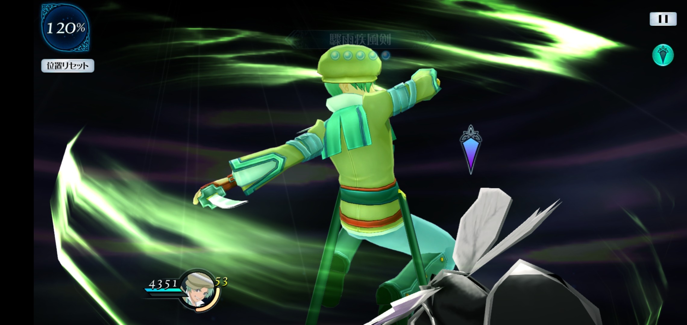 ザレイズキャラ雑感 スパーダの場合 りんぶるのザレイズ気がむいたらね