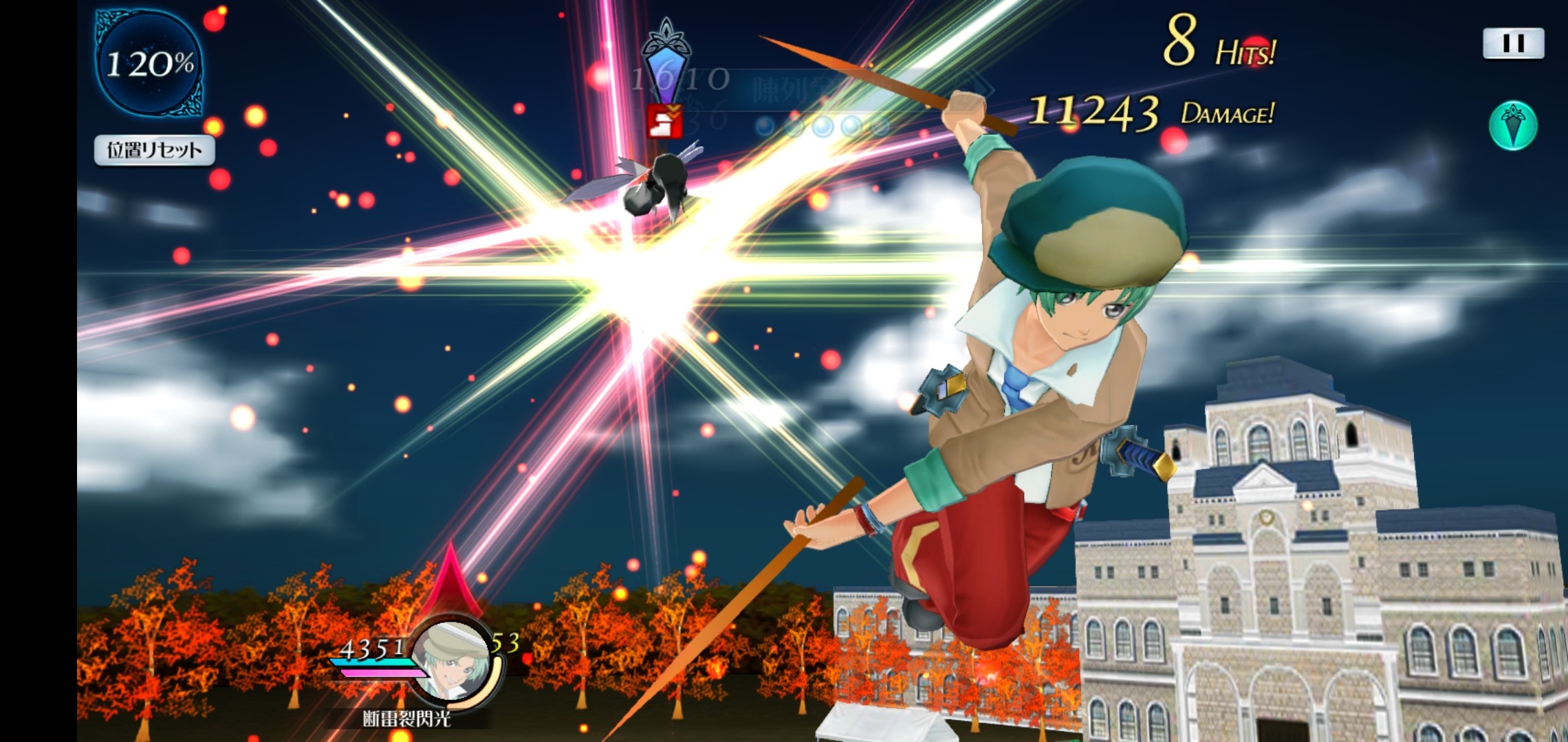 ザレイズキャラ雑感 スパーダの場合 りんぶるのザレイズ気がむいたらね