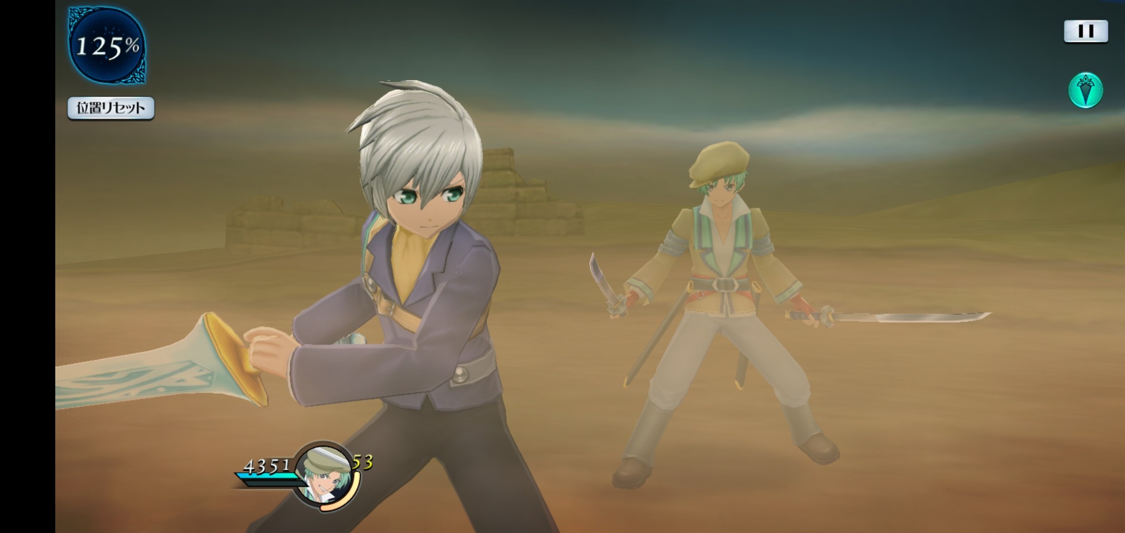 ザレイズキャラ雑感 スパーダの場合 りんぶるのザレイズ気がむいたらね