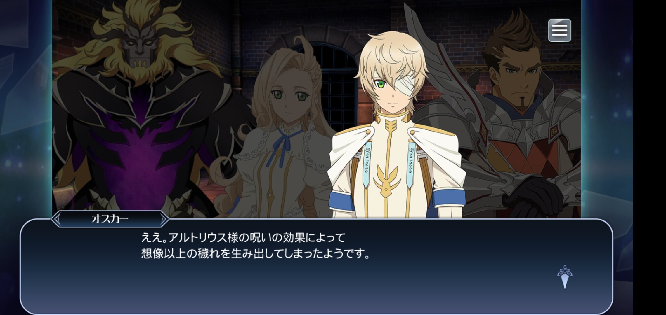 ザレイズキャラ雑感 ヘルダルフの場合 りんぶるのザレイズ気がむいたらね ザレイズキャラ雑感 ヘルダルフの場合 りんぶるのザレイズ気がむいたらね