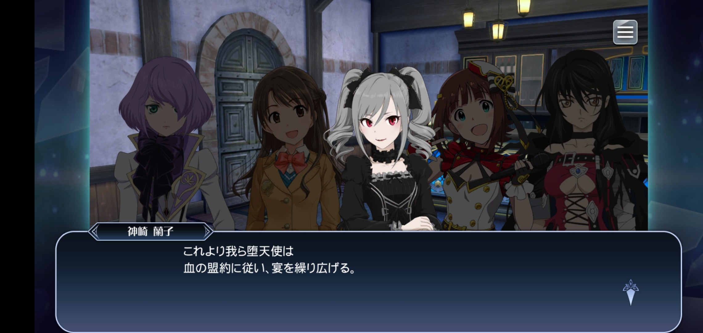 りんぶるのザレイズ気がむいたらね
