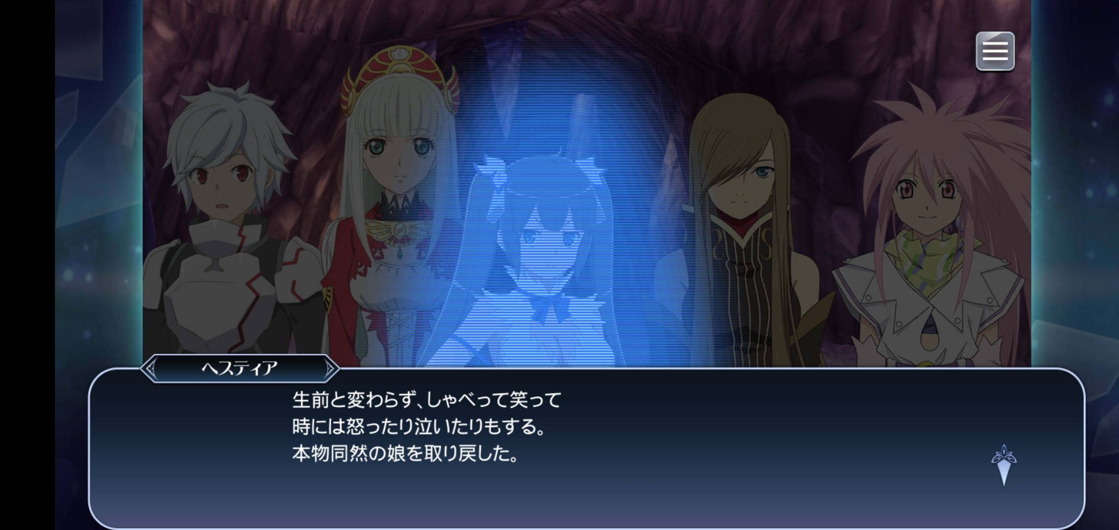 りんぶるのザレイズ気がむいたらね