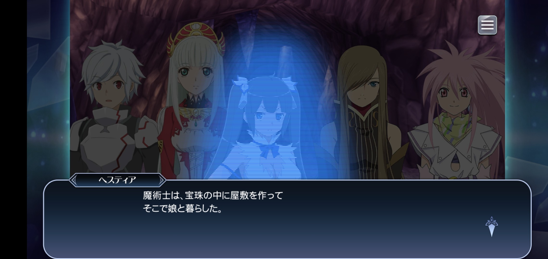 りんぶるのザレイズ気がむいたらね りんぶるのザレイズ気がむいたらね