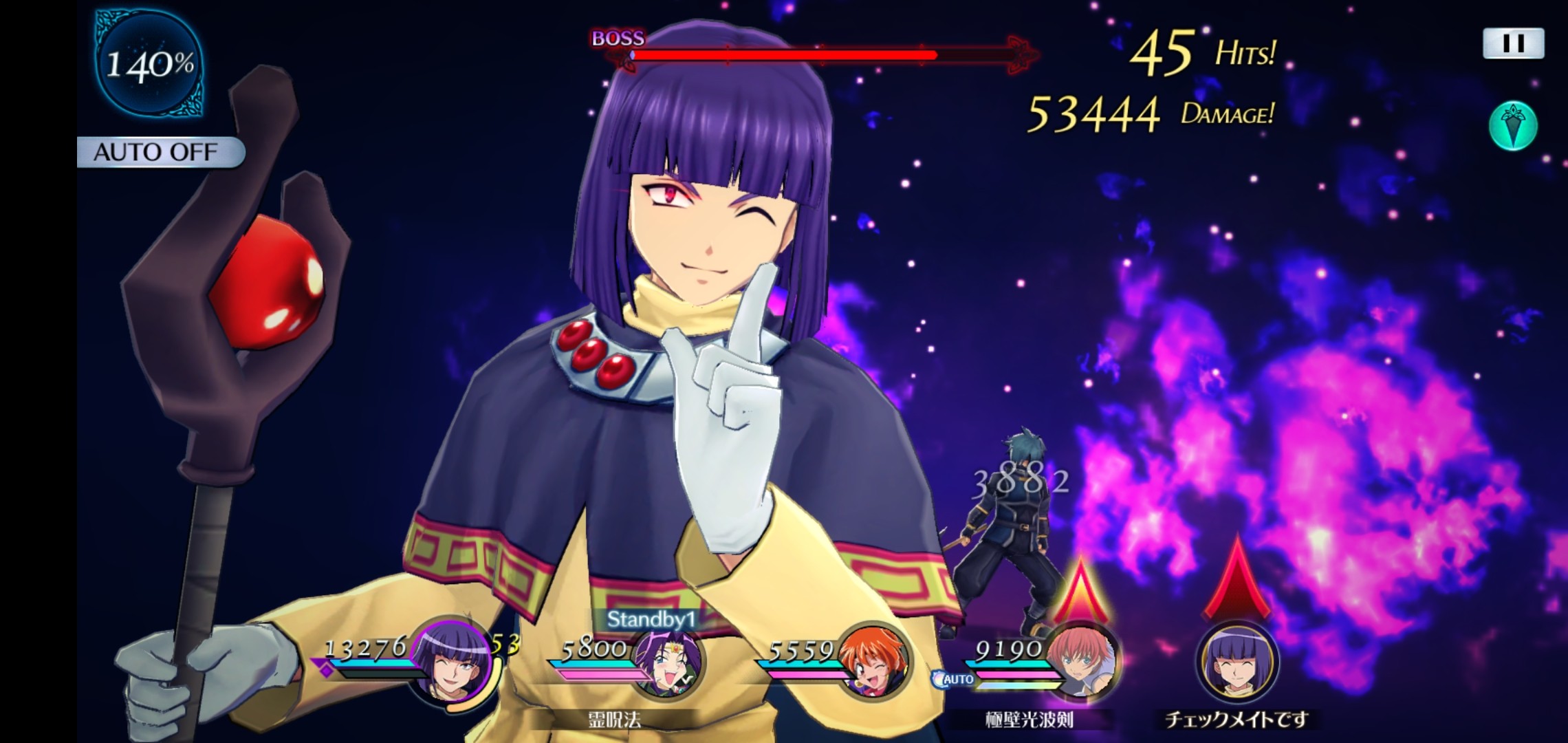 ザレイズキャラ雑感 ナーガ&ゼロスの場合 - りんぶるのザレイズ