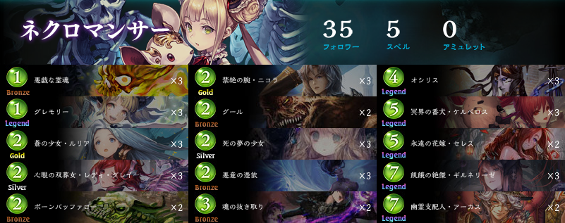 f:id:Ringabell:20190327145735p:plain