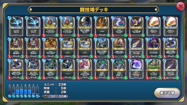 f:id:Ringo_me:20171123211905j:image f:id:Ringo_me:20171123211905j:image