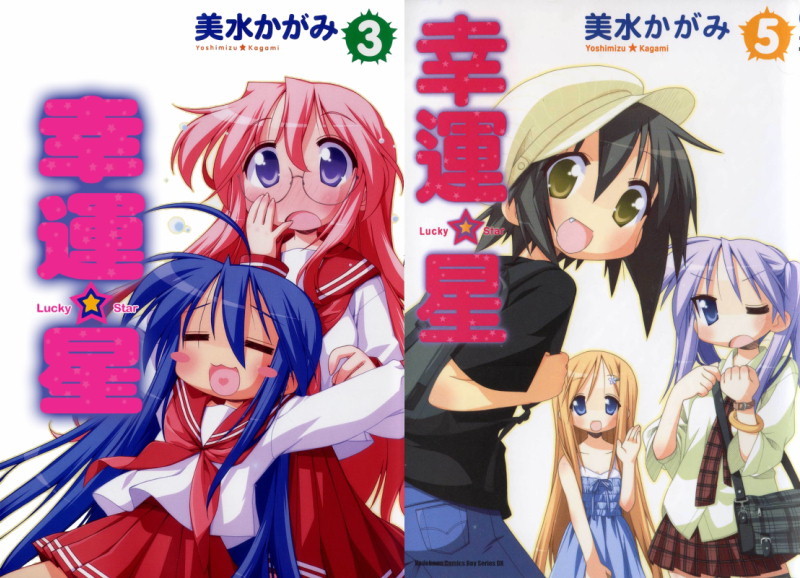 f:id:Rini:20081022192111j:image