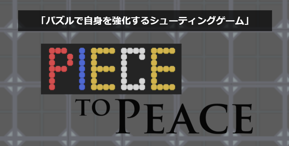 f:id:RiniaR:20210925063634p:plain
