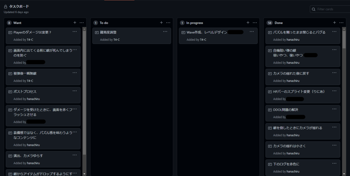 f:id:RiniaR:20210926144928p:plain