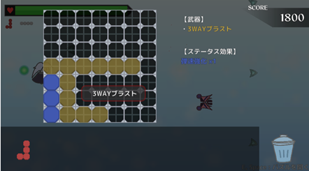 f:id:RiniaR:20210926152908p:plain