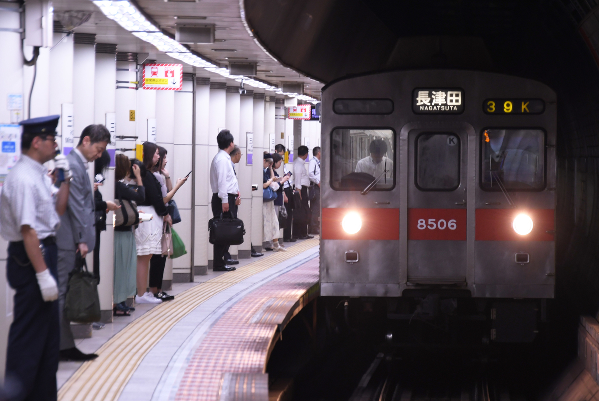 f:id:Rinkuro1027:20190820221448j:plain f:id:Rinkuro1027:20190820221448j:plain