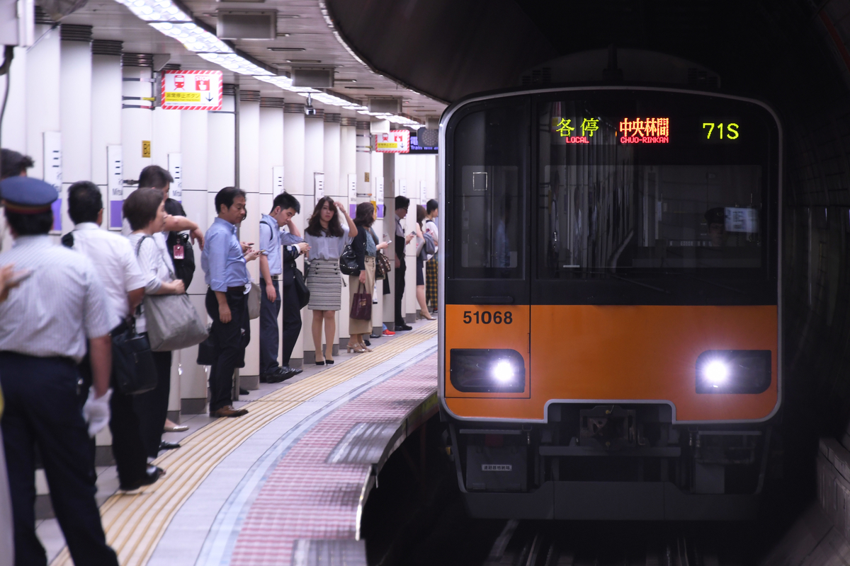 f:id:Rinkuro1027:20190820221828j:plain f:id:Rinkuro1027:20190820221828j:plain