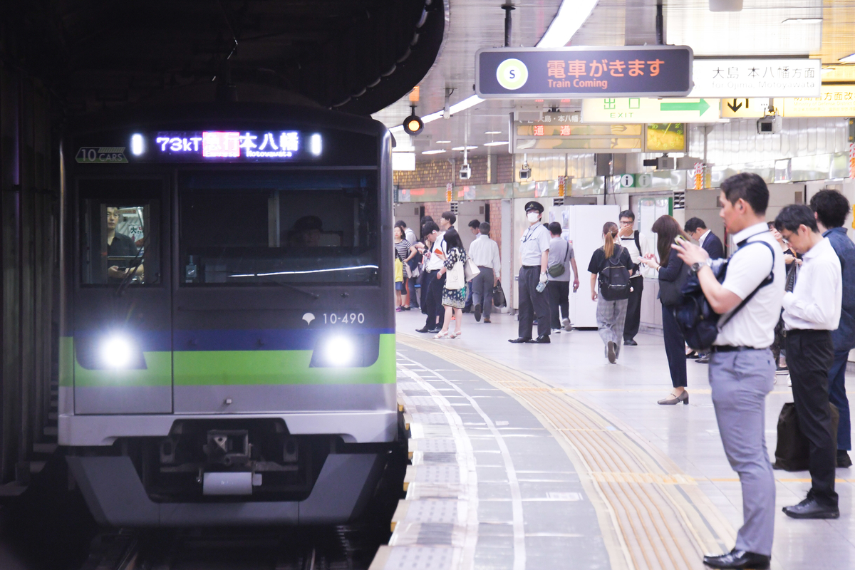 f:id:Rinkuro1027:20191228002444j:plain f:id:Rinkuro1027:20191228002444j:plain