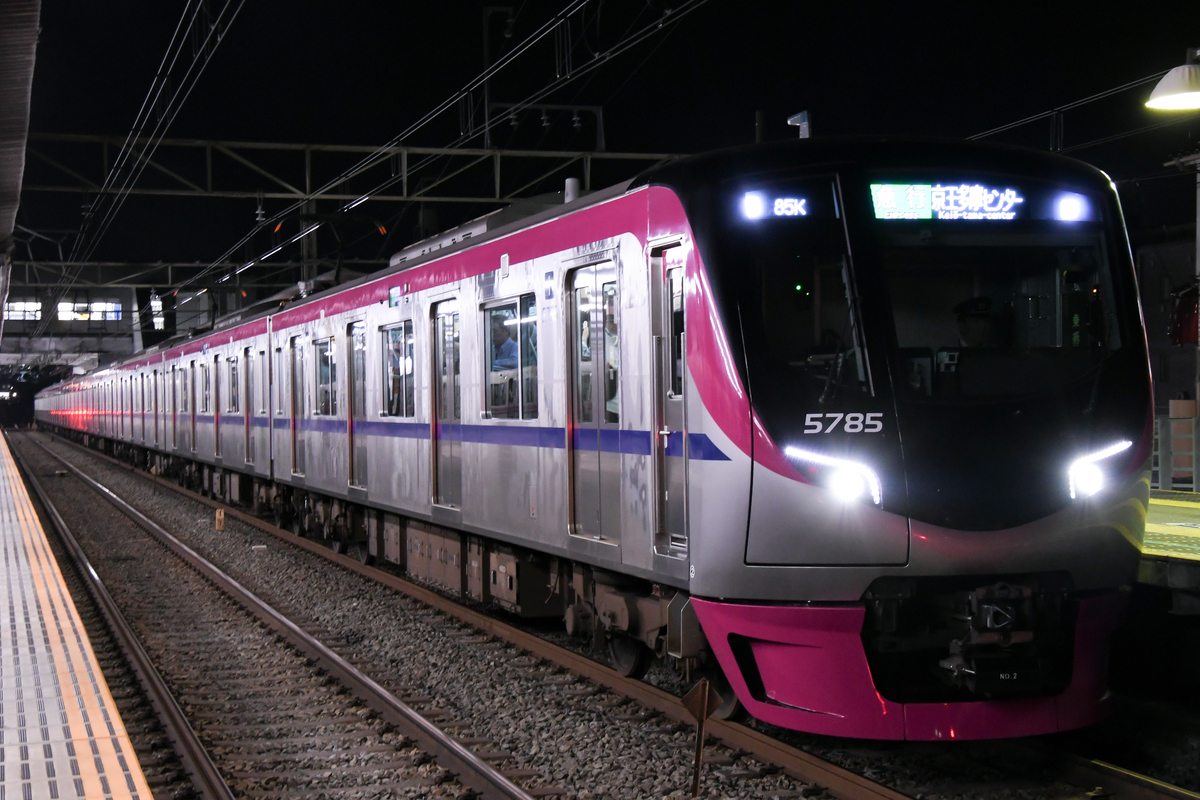 f:id:Rinkuro1027:20191228003226j:plain f:id:Rinkuro1027:20191228003226j:plain