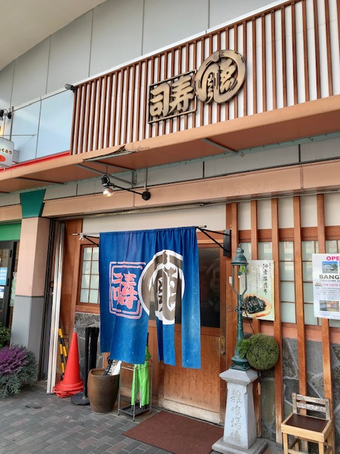 f:id:Rino_2018:20201218162833j:plain