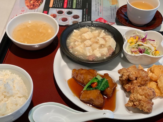 f:id:Rino_2018:20210308184024j:plain