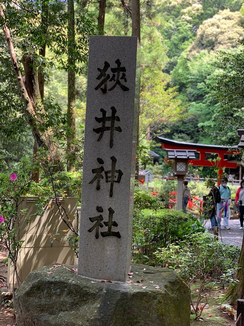 f:id:Rino_2018:20210501163335j:plain