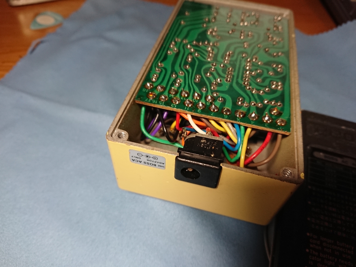 WEED SD-1 MOD プロビデンス製ボトムプレートつき WEED SD-1 MOD プロビデンス製ボトムプレートつき