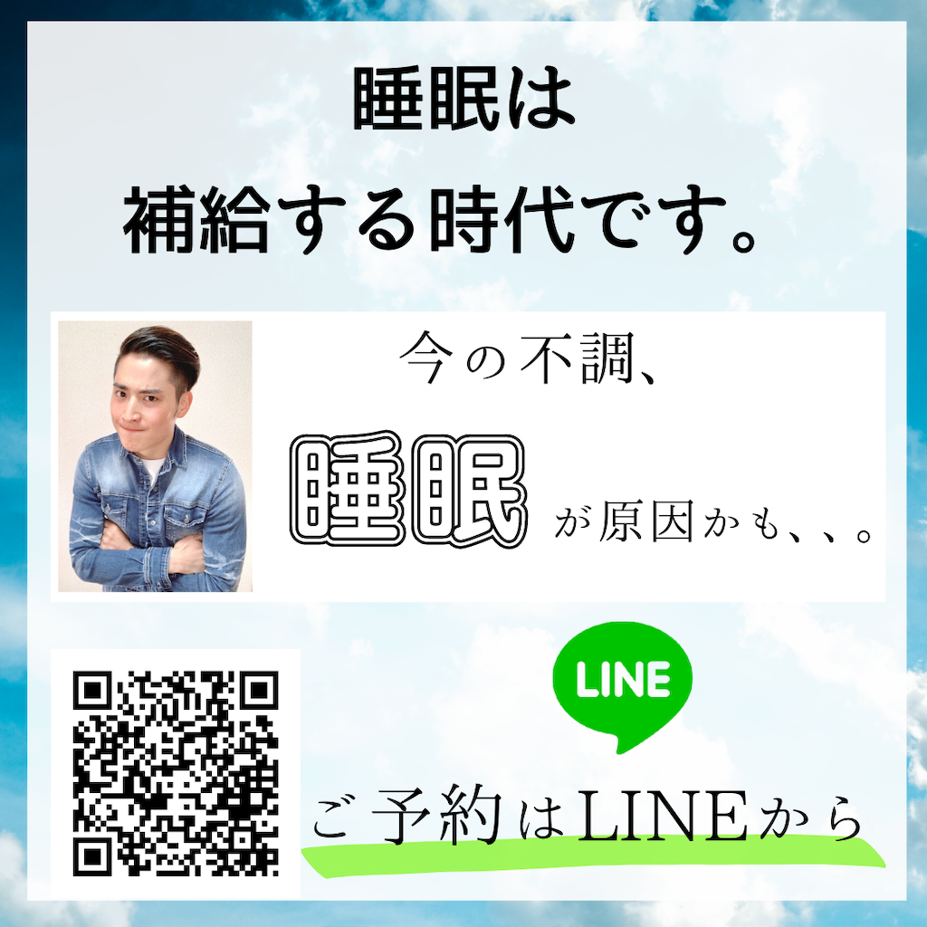 f:id:Rintaro000:20210803084610p:image f:id:Rintaro000:20210803084610p:image