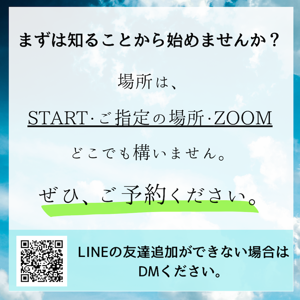 f:id:Rintaro000:20210803084616p:image f:id:Rintaro000:20210803084616p:image