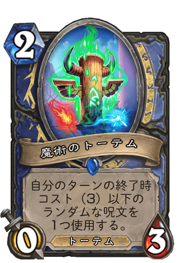 トーテムです トステム 錠ケース GOAL TTXD 本締り用 バックセット32mm 左右兼用