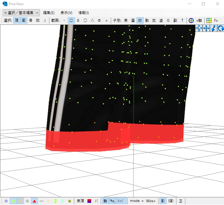 f:id:Rio_VRoidMMD:20211115094533j:plain