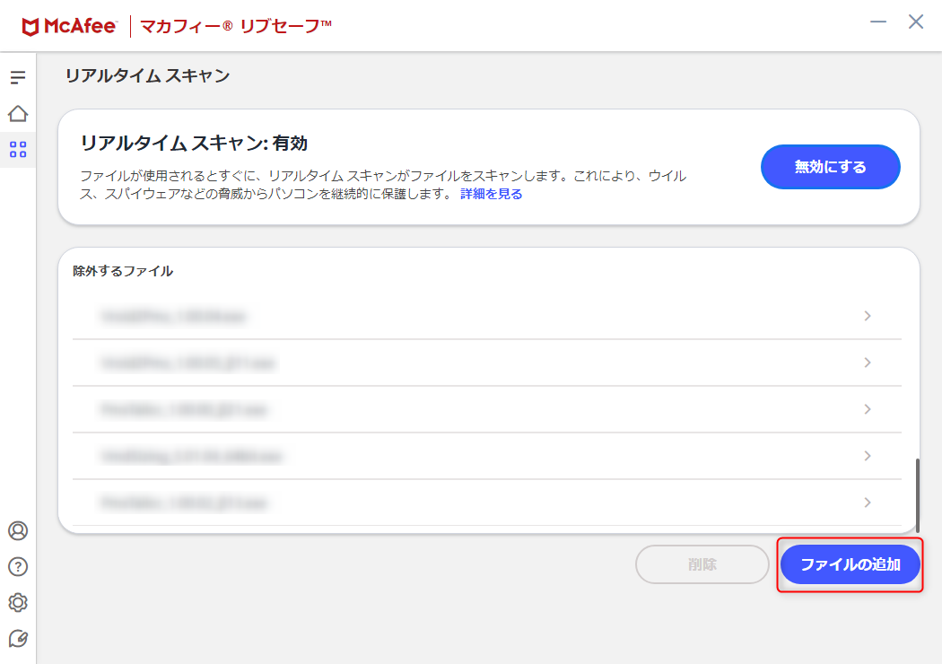 f:id:Rio_VRoidMMD:20220326221305p:plain