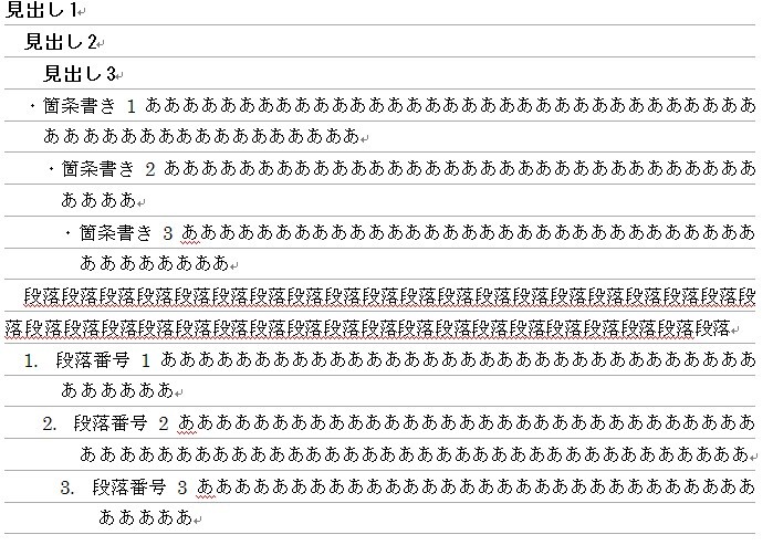 f:id:Rion778:20120527203847j:image f:id:Rion778:20120527203847j:image