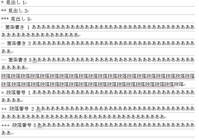 f:id:Rion778:20120527203848j:image f:id:Rion778:20120527203848j:image