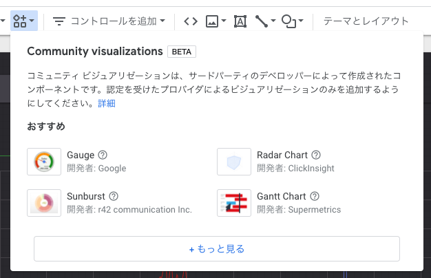 f:id:Rion778:20210715101632p:plain