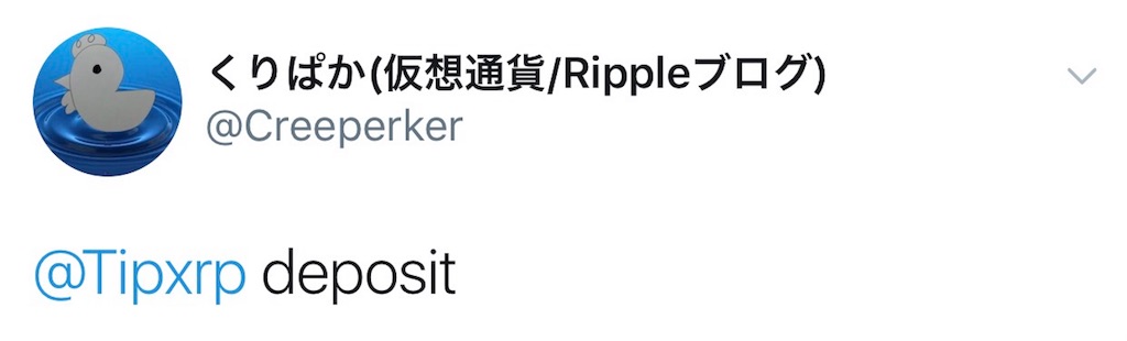 f:id:Rippler:20170817221747j:image f:id:Rippler:20170817221747j:image