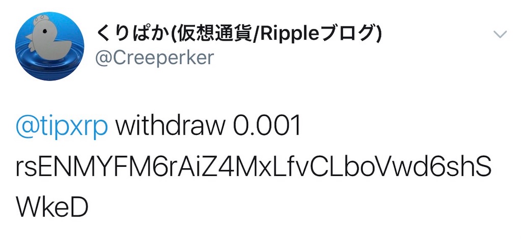 f:id:Rippler:20170821115552j:image f:id:Rippler:20170821115552j:image