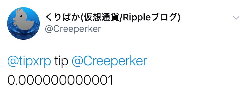 f:id:Rippler:20170821115639j:image f:id:Rippler:20170821115639j:image