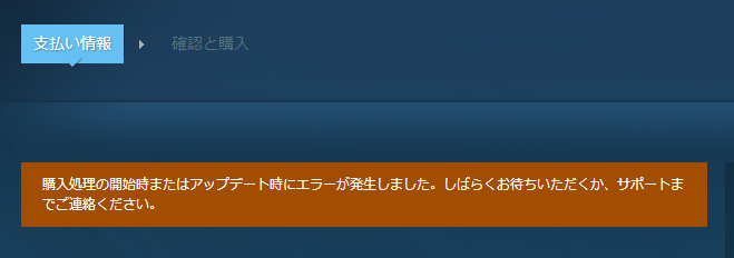 f:id:Rires_Magica:20181224022421p:plain
