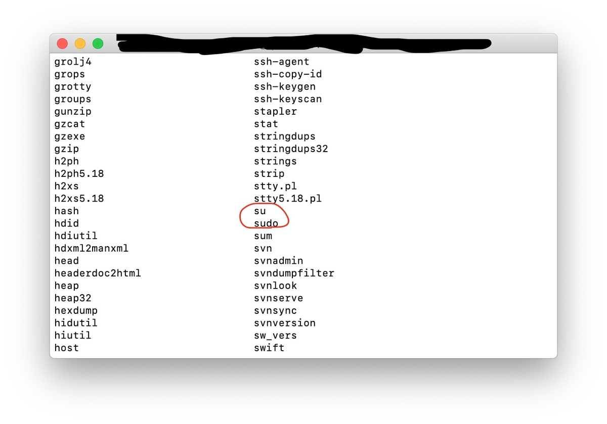 f:id:Riri1904:20190612220436j:plain f:id:Riri1904:20190612220436j:plain