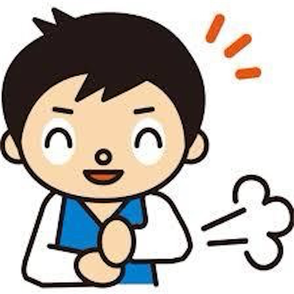 f:id:Risakomaru:20200526212338j:image