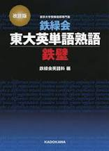 f:id:Risatan:20201022221321p:plain f:id:Risatan:20201022221321p:plain