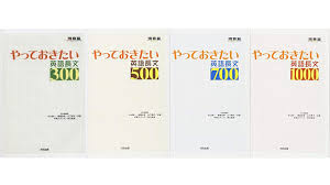 f:id:Risatan:20201022222905p:plain f:id:Risatan:20201022222905p:plain